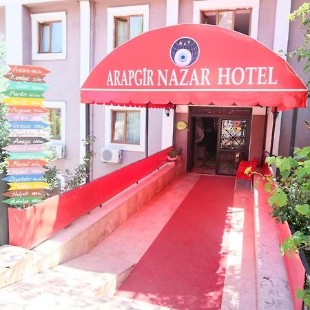 Arapgir Nazar Hotel Екстер'єр фото